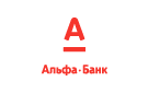 Банк Альфа-Банк в Лабинске